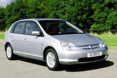 Коврики из экокожи 3D  Honda Civic VII (хетчбек) 2001-2006