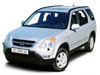 Коврики из экокожи 3D  Honda CR-V II правый руль 2002-2006